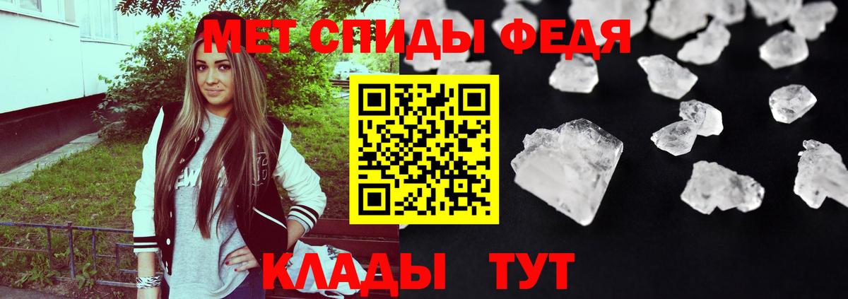 Amphetamine  blacksprut маркетплейс  Людиново  Amphetamine VHQ  Вход с VPN  Amphetamine 