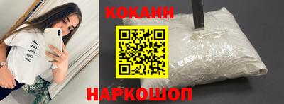 PSILOCYBIN Гусев