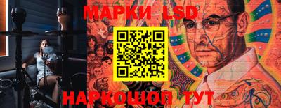 PSILOCYBIN Гусев