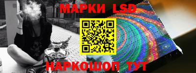 PSILOCYBIN Гусев