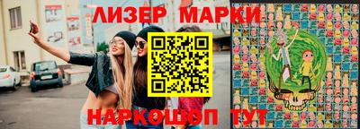 таблы Гусиноозёрск