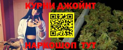 apvp Гусь-Хрустальный
