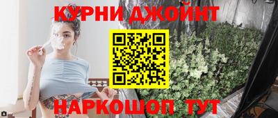 PSILOCYBIN Гусев