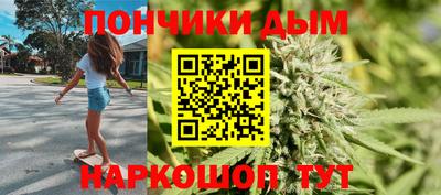 PSILOCYBIN Гусев