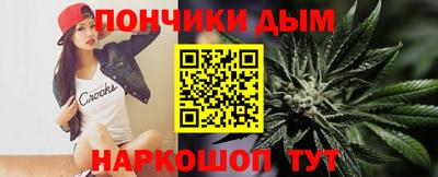 таблы Гусиноозёрск