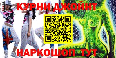 apvp Гусь-Хрустальный