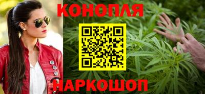 apvp Гусь-Хрустальный