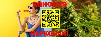 PSILOCYBIN Гусев