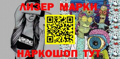 apvp Гусь-Хрустальный