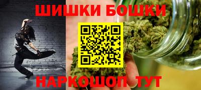 таблы Гусиноозёрск