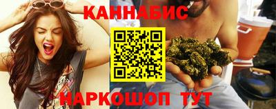 apvp Гусь-Хрустальный