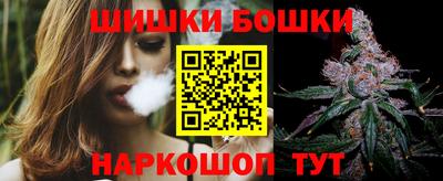 apvp Гусь-Хрустальный