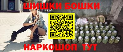 PSILOCYBIN Гусев