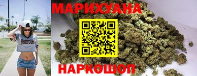 таблы Гусиноозёрск