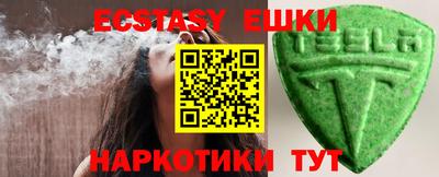 PSILOCYBIN Гусев
