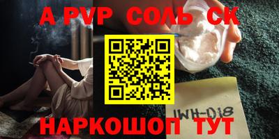 PSILOCYBIN Гусев