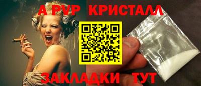 PSILOCYBIN Гусев