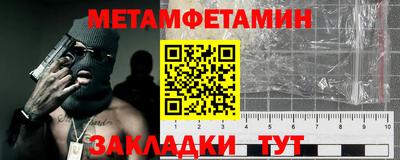 apvp Гусь-Хрустальный