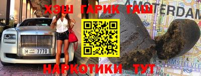 apvp Гусь-Хрустальный