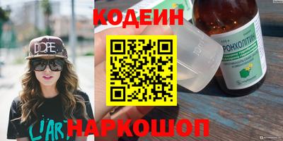 apvp Гусь-Хрустальный