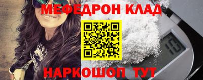 PSILOCYBIN Гусев