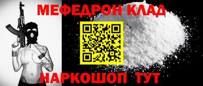 PSILOCYBIN Гусев